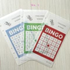 韓国　バインダー貯金　A6サイズ　saving リフィル BINGOのサムネイル