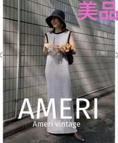 MEDI AMERI×MILLER RELAX DRESSのサムネイル