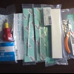 かなちょん様専用のサムネイル