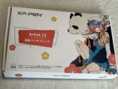 XP-PEN Artist 12 2nd Generationケースセットのサムネイル
