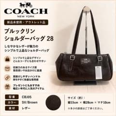 宝*珠様 COACH ブリーカー レザー コンバーチブル ショルダーバッグ CB 宝*珠様 COACH ブリーカー レザー コンバーチブル ショルダーバッグ CB