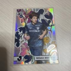 Topps Chrome Jリーグ 道脇豊 アビスパ福岡のサムネイル