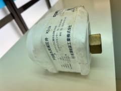 戸別給水用減圧弁 KD-24 - メルカリ