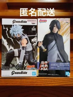 NARUTO·BORUTO 우치하 사스케 하타케 카카시 피규어② 신품 미개봉