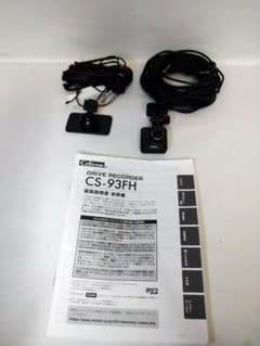 CS-93FH用リヤカメラ ハーネス - メルカリ