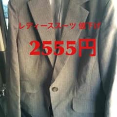 スカートスーツ 15号 グレーストライプのサムネイル