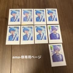 ama様専用ページのサムネイル