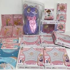 セーラームーン 一番くじ 色々セット商品のサムネイル