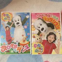 テクスチャー様専用☆のサムネイル