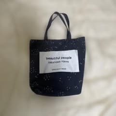 beautiful people トートバッグのサムネイル