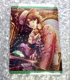 うたプリ ビジュコレ 特典 嶺二 嶺二 box特典 ビジュコレ vol5 うたプリ - メルカリ