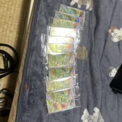 カードセット ニャオハ・ホゲー… 10パック