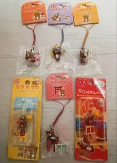 ご当地リラックマ ストラップ 6種セット - メルカリ