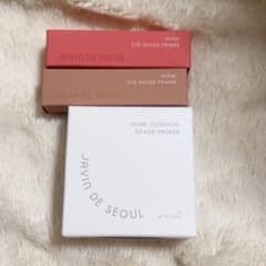 【ほぼ未使用】JAVIN DE SEOUL 各プライマー3点セット アイシャドウ
