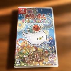 太鼓の達人 ドンダフルフェスティバル