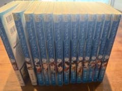 青のオーケストラのサムネイル