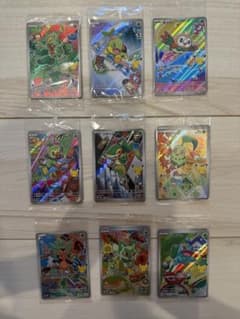 30th カードセット 9種コンプリート ARのみのサムネイル