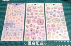 ❤未開封新品❤️センチメンタルサーカス シール ステッカー 3シートセットのサムネイル