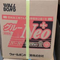 WALL BOND グルーNeo 18kg 壁紙施工用でん粉系接着剤 - メルカリ