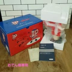 【希少】ポンキッキーズ Pちゃん 目覚まし時計　置き時計　P-chan 店舗保管品 Pちゃん P-chan ポンキッキーズ 目覚まし時計 置時計 箱