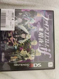 ファイアーエムブレム if 暗夜王国のサムネイル
