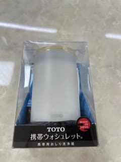 TOTO 携帯ウォシュレット【新品未使用】YEW4R2のサムネイル