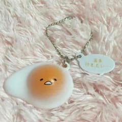 ぐでたま♡キーホルダーのサムネイル