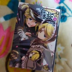 漫画、小説セットのサムネイル