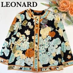 新品タグ付✨レオナール 花柄トリム ウールシルク カーディガン L