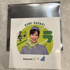 日向坂　ステッカー　佐々木久美のサムネイル