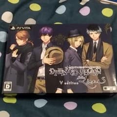 DYNAMIC CHORD feat.Liar-S V edition 初回限…のサムネイル