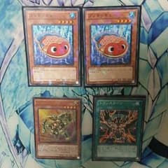 遊戯王　ガジェットのパーツのサムネイル
