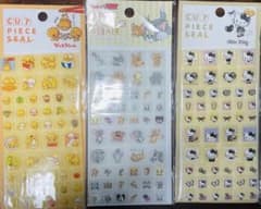 れんもんん様 リクエスト 2点 まとめ商品のサムネイル