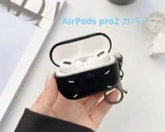 新品　AirPods pro2 カバー レザー ケース シンプル ブラックのサムネイル