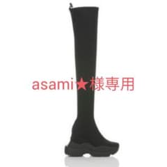 TOKYO BLACK SNEAKER LONG BOOTS Lのサムネイル