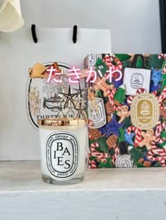 Diptyque ディプティック カルーセル 星型 キャンドル付き ベ 190g Diptyque ディプティック カルーセル 星型 キャンドル付き ベ 190g