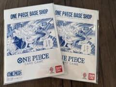 ワンピース BASE SHOP リミテッドカードコレクション vol.1 2個のサムネイル