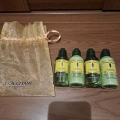 L'OCCITANE　アメニティ4個セット　袋つき