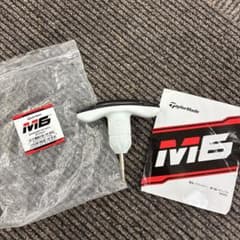 TaylorMade M6 トルクレンチ アクセサリーキットのサムネイル