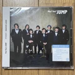 k4.maさま専用　ウラオモテ/DEAR MY LOVERのサムネイル