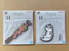 이치 반 쿠지 파충류 & 양서류 vol.2H 상 고무 컬렉션