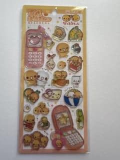 【即日発送】なっとうちゃん　平成ハッピーフォンシール 正規品のサムネイル