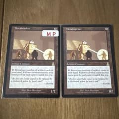 MTG】金属細工師 英語版 2枚セット - メルカリ