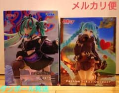 ラウンドワン限定 推しの子 ぬーどるストッパーフィギュア アイ&有馬