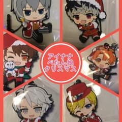 アイナナ ぺたん娘 クリスマスラバーストラップのサムネイル