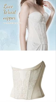 【BLOOM LuXE】ブライダルインナー 3点セットのサムネイル