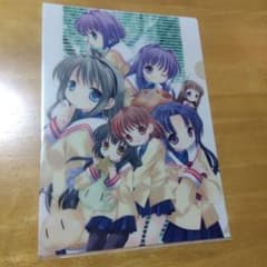 7581 CLANNAD アンソロジーコミック 集合 A−4クリアファイル - メルカリ