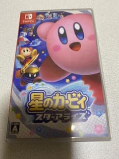 星のカービィ スターアライズのサムネイル