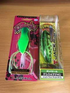 ポンパドールとガヴァチョのセットのサムネイル