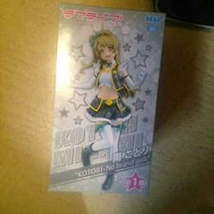 ラブライブ 南ことりのサムネイル